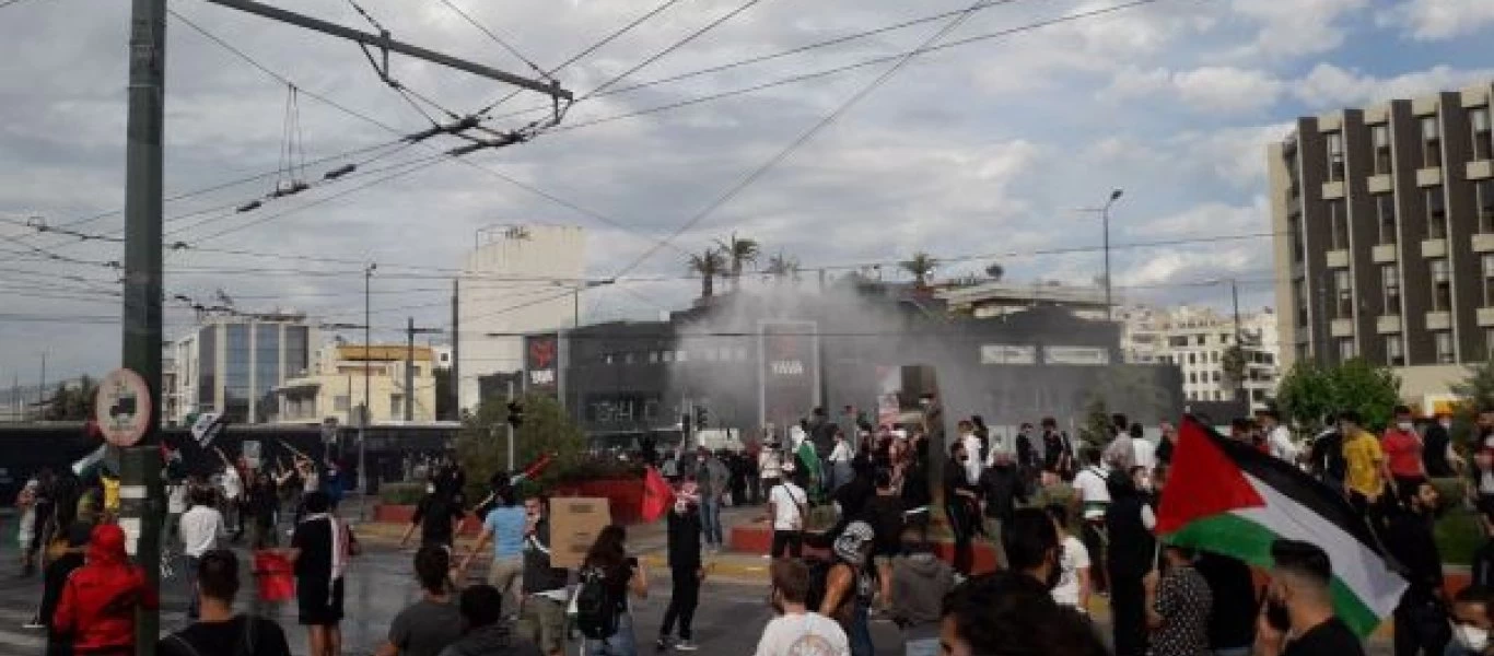 Επεισόδια με χημικά έξω από την ισραηλινή πρεσβεία - Συναγερμός στην ΕΛ.ΑΣ (φώτο)